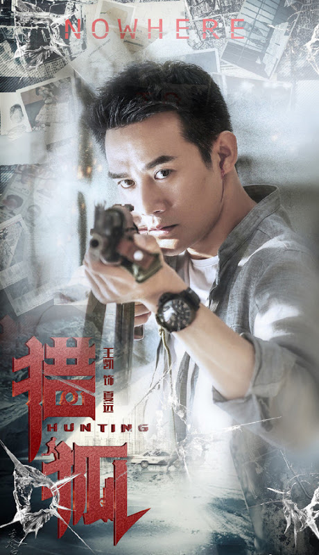 Hunting China Drama